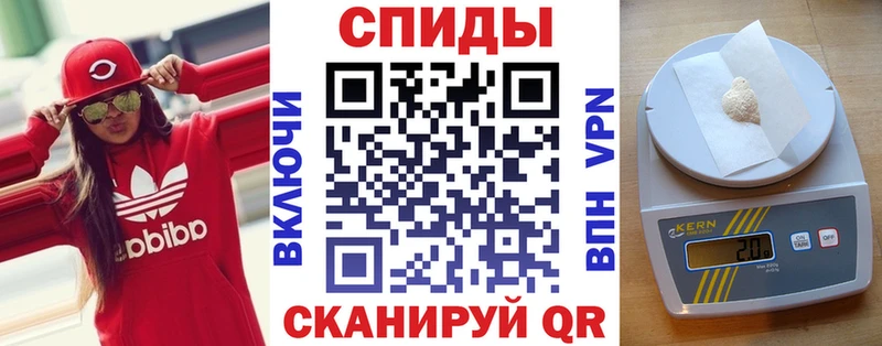 omg зеркало  Хвалынск  Amphetamine Розовый 