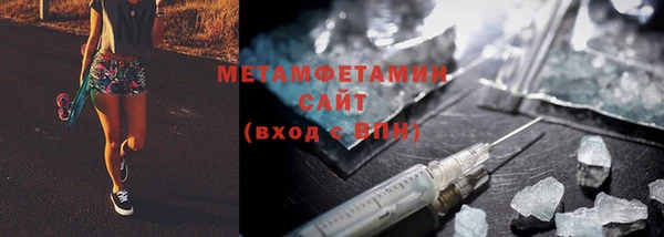 марихуана Алзамай