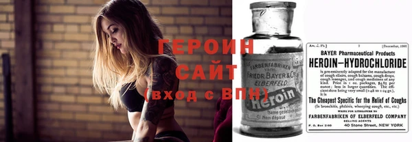 дистиллят марихуана Алексеевка