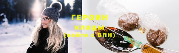 кокаин колумбия Алексин