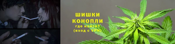 дистиллят марихуана Алексеевка