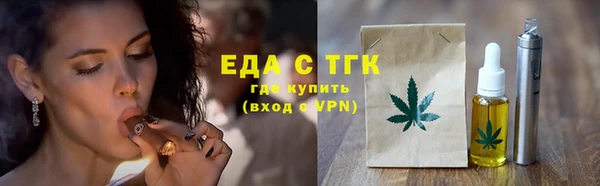 марихуана Алзамай