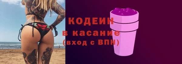 кокаин колумбия Алексин
