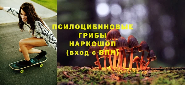 марихуана Алзамай