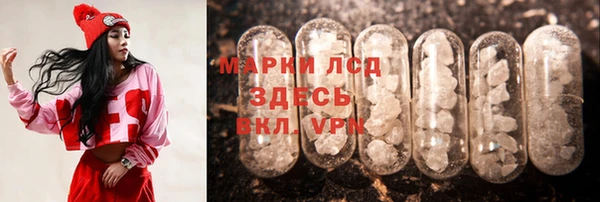 марихуана Алзамай