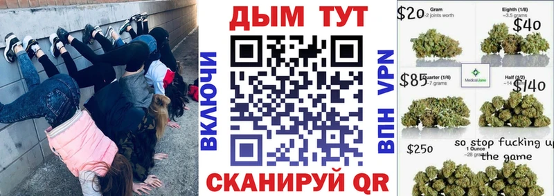 Бошки марихуана тримм  Хвалынск 